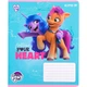 Зошит шкільний Kite My Little Pony 12 аркушів, клітинка, 25 штук - зображення 2