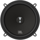 Автоакустика JBL Stadium 52CF (80922) - изображение 2
