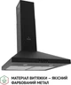 Витяжка Perfelli K 5202 BL 700 LED - зображення 2