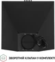 Витяжка Perfelli K 5202 BL 700 LED - зображення 7