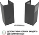 Вытяжка Perfelli K 6402 SG 850 LED - изображение 8