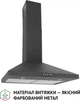 Вытяжка Perfelli K 6402 SG 850 LED - изображение 2