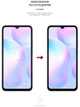 Гидрогелевая пленка для смартфона Xiaomi Redmi 9A ArmorStandart (ARM62190) - изображение 2