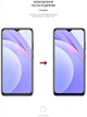 Гидрогелевая пленка ArmorStandart для смартфона Xiaomi Redmi Note 9 4G (ARM62290) - изображение 2