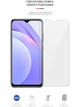 Гидрогелевая пленка ArmorStandart для смартфона Xiaomi Redmi Note 9 4G (ARM62290) - изображение 3