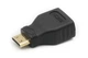 Переходник конвертер HDMI (F) - mini HDMI - изображение 2