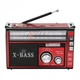 Радиоприемник проигрыватель портативный аккумуляторный с радио USB+SD+FM+AM Golon RX 381 красный (GF441255633) - изображение 3