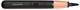Выпрямитель для волос Rowenta EXPRESS SHINE PAPAYA SF4620F0 - изображение 2