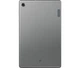 Планшет Lenovo Tab M10 Plus FHD 4/64GB LTE Iron Grey (ZA5V0311PL) - зображення 2