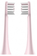 Насадки для зубной щетки Soocas General for X1 X3 X3U X5 V1 C1 D2 D3 D5 Pink (BH01P) 2 шт - изображение 1