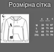 Кофта тактична тринитка з начосом (на флісі) Олива,Тактичні флісові кофти,Кофта олива,Кофта НГУ XXL - зображення 5