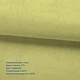 Подвійна римська штора День-Ніч ТВІН Lux Coullise InHt Джусі Велюр 370 Трав'яний + Тюль Льон Білий 60х170 см - зображення 3
