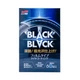Чернитель для колес Black Black Hard Coat for Tire Soft99 - изображение 3