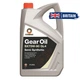 Трассмиссионное масло Comma GEAR OIL SX75W-90 GL4 5л (SXGL45L) - изображение 1
