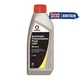 Транссмиссионное масло Comma AQM AUTO TRANS FLUID 1л - изображение 1