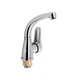Смеситель для кухни Lidz Nicole 014F (k35) LDNIC014FCRM22009 ChromeSD00028106 - изображение 1
