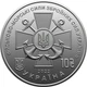 Монета Украины "Военно-морские Силы Вооруженных Сил Украины" 10 гривень 2022 год из рола в капсуле - изображение 3