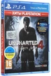 Гра Uncharted 4: Шлях Злодія для PS4 (Blu-ray диск, Russian version) - зображення 1