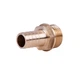 Штуцер SD Plus 14х1/2" НР SD4271514 - изображение 1