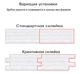 Самоклеющаяся 3D панель Sticker Wall под кирпич Желтый 700x770x7мм - изображение 6