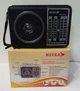Радіоприймач колонка NEEKA NK-204AC nk204ac - зображення 3
