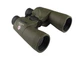 Бинокль Comet Pro Adventure LR-071A, (10x50 DPSI Field 6.5°) в чехле Зеленый - изображение 1