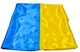 Атласный флаг Украины 90*135 см BK3026 1714672907 - изображение 3
