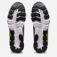 Кросівки ASICS Gel-Quantum 1201A064-020 45 (US 11) 28.5 см Сірі - зображення 6