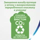 Туалетний папір Zewa Deluxe Персик 3 шари 12 рулонів (7322541396026) - зображення 8