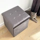 Пуф для хранения MBM HOME велюровый 38х38х38 см Серый (TH-05 GRAY) - изображение 8