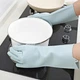 Перчатки для мытья посуды Super Gloves в коробке (338025) - изображение 2