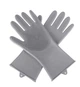 Перчатки для мытья посуды Super Gloves в коробке (338025) - изображение 3