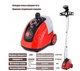 Відпарювач стаціонарний Clothes Steramer TK00088 вертикальний червоний - зображення 1