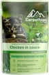 Упаковка вологого корму для кішок Carpathian Pet Food в соусі з Куркою 80 г х 24 шт (4820111141203) - изображение 2