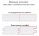 Самоклеющаяся 3D панель Sticker Wall под кирпич Синий 700x770x7мм - изображение 3
