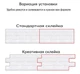 Самоклеющаяся 3D панель Sticker Wall под кирпич Оранжевый 700x770x7мм - изображение 4