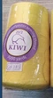 Kiwi Нитки армированные 20/2 Цвет желтый - изображение 1
