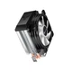 Кулер для процессора QUBE QB-OL1200E (QB-OL1200E) Б/у - изображение 2