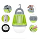 Аккумуляторная антимоскитная ловушка и LED светильник 2 в 1 SunLight - изображение 1