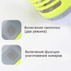 Аккумуляторная антимоскитная ловушка и LED светильник 2 в 1 SunLight - изображение 3