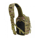 Тактический Рюкзак BRANDIT US Cooper EveryDayCarry Sling 8л 30 x 22 x 13 cm Coyote Camouflage 8063-1 - изображение 2