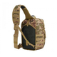 Тактический Рюкзак BRANDIT US Cooper Sling Large 22л 45 х 29 х 22 см Tactical Camo 8072 - изображение 2