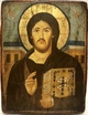 Икона Спаситель Синайский 180х140 дерево - изображение 1