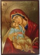 Ікона Солодке лобзання 140х100 - зображення 1