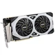 Видеокарта MSI RTX 2070 8Gb Ventus GP (GeForce RTX 2070 VENTUS GP) (8 Гб, GDDR6, 256 бит, PCI Express 3.0 x16), factory refurbished - изображение 2