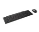 Комплект бездротова клавіатура та миша Rapoo 8210M Bluetooth Black - зображення 2