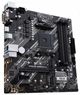 Материнская плата Asus Prime b550m-k - изображение 2