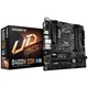 Материнская плата GIGABYTE B460M D3H. 43034 - изображение 1