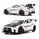 Машинка металева Nissan GTR R35 іграшка дитяча колекційна моделька 15 см Білий (8677801) - зображення 1