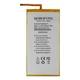 Аккумулятор Borofone HB3080G1EBW для Huawei M3/ MediaPad T1/ MediaPad T3 8.0/ Honor Play Tab 2 9.6 (4800mAh) - изображение 2
